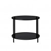 Fumi Table Black