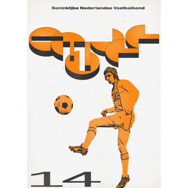 "Cruyff 5" Illustration